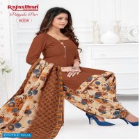 Rajasthan Patiyala pari Vol-6 online Shopping Formal dresses