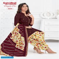 Rajasthan Patiyala pari Vol-6 online Shopping Formal dresses