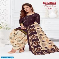 Rajasthan Patiyala pari Vol-6 online Shopping Formal dresses