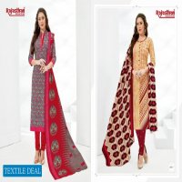 Rajasthan Prachi Vol-7 Online Shopping Regular Wear Woman Dresses