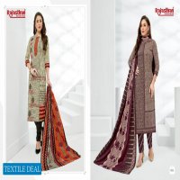 Rajasthan Prachi Vol-7 Online Shopping Regular Wear Woman Dresses