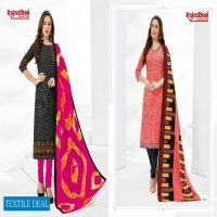 Rajasthan Prachi Vol-7 Online Shopping Regular Wear Woman Dresses