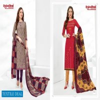 Rajasthan Prachi Vol-7 Online Shopping Regular Wear Woman Dresses