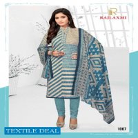 Rajlaxmi Maayra wholesale Shopping Formal Dress Material