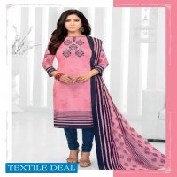 Rajlaxmi Maayra wholesale Shopping Formal Dress Material