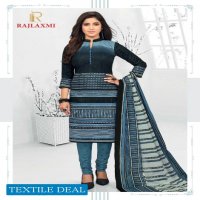 Rajlaxmi Maayra wholesale Shopping Formal Dress Material
