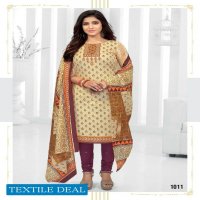 Rajlaxmi Maayra wholesale Shopping Formal Dress Material