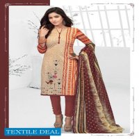 Rajlaxmi Maayra wholesale Shopping Formal Dress Material