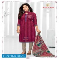 Rajlaxmi Maayra wholesale Shopping Formal Dress Material