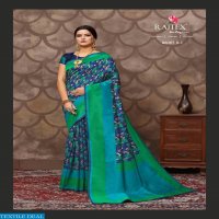 Rajtex 88005 Colour Wholesaler And Dealer sarees