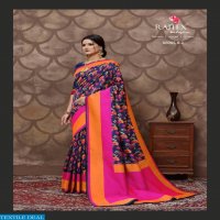 Rajtex 88005 Colour Wholesaler And Dealer sarees