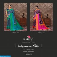 Rajtex 88005 Colour Wholesaler And Dealer sarees