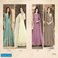 Rama Raazi Almas The Diamond Wholesale Shopping Anarkali Suits