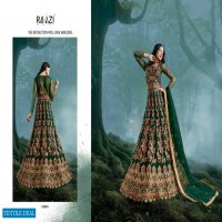 Rama Raazi Aroos Vol-5 Wholesale Shopping Bridal Salwar Suits