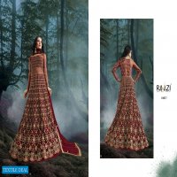 Rama Raazi Aroos Vol-5 Wholesale Shopping Bridal Salwar Suits