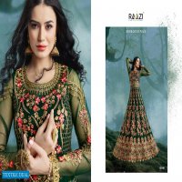 Rama Raazi Aroos Vol-5 Wholesale Shopping Bridal Salwar Suits