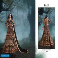 Rama Raazi Aroos Vol-5 Wholesale Shopping Bridal Salwar Suits