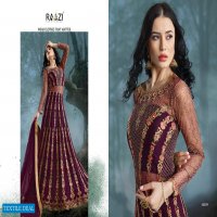 Rama Raazi Aroos Vol-5 Wholesale Shopping Bridal Salwar Suits