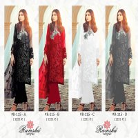Ramsha R-115 Nx Wholesale Pakistani Concept Dress