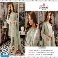 Ramsha R-123 Colour Wholesale Pakistani Salwar Kameez