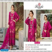 Ramsha R-143 R-146 R-170 R-192 Wholesale Pakistani Catalog