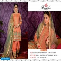Ramsha R-149 And R-150 Wholesale Pakistani Salwar Kameez