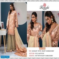 Ramsha R-149 And R-150 Wholesale Pakistani Salwar Kameez