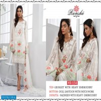 Ramsha R-151 To R-154 Wholesale Shopping Pakistani Concept Dress