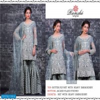 Ramsha R-159 And R-160 Wholesale Pakistani Concept Dress