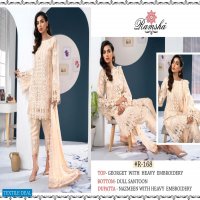 Ramsha R-168 To R-170 Wholesale Pakistani Suits