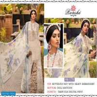 Ramsha R-177 R-178 R-179 And R-180 Pakistani Salwar Kameez