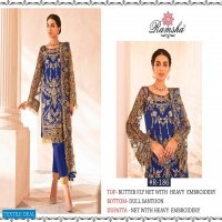 Ramsha R-184 R-185 R-186 And R-187 Wholesale Pakistani Concept Dress