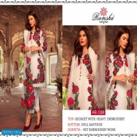 Ramsha R-188 R-189 R-190  R-191 R-192 R-193 R-194 R-195 R-196 Pakistani Dress