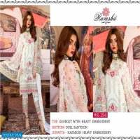 Ramsha R-188 R-189 R-190  R-191 R-192 R-193 R-194 R-195 R-196 Pakistani Dress