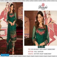 Ramsha R-188 R-189 R-190 R-191 Wholesale Pakistani Concept Dress