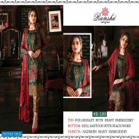 Ramsha R-188 R-189 R-190 R-191 Wholesale Pakistani Concept Dress
