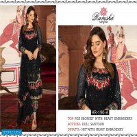 Ramsha R-188 R-189 R-190 R-191 Wholesale Pakistani Concept Dress