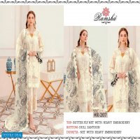 Ramsha R-203 R-204 R-205 R-206 And R-207 Wholesale Pakistani Concept Dress