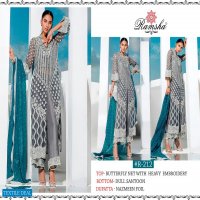 Ramsha R-212 And R-213 Pakistani Concept Salwar Kameez