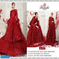 Ramsha R-221 R-222 And R-223 Wholesale Pakistani Concept Salwar Kameez