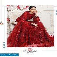 Ramsha R-221 R-222 And R-223 Wholesale Pakistani Concept Salwar Kameez
