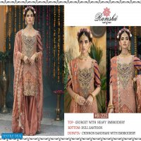 Ramsha R-224 And R-225 Wholesale Pakistani Dress