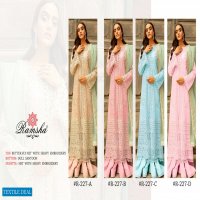 Ramsha R-227 Colour Wholesale Pakistani Catalog