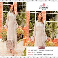 Ramsha R-229 R-230 Wholesale Pakistani Concept Dress