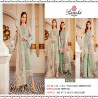 Ramsha R-236 And R-237 Wholesale Pakistani Dress Catalog