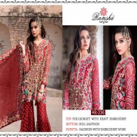 Ramsha R-236 And R-237 Wholesale Pakistani Dress Catalog