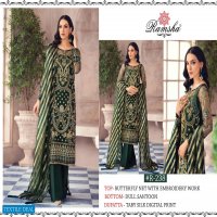 Ramsha R-238 R-239 R-240 And R-241 Wholesale Pakistani Concept Dress