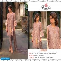 Ramsha R-238 R-239 R-240 And R-241 Wholesale Pakistani Concept Dress