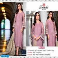 Ramsha R-246 R-247 R-248 Wholesale Pakistani Salwar Kameez