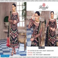 Ramsha R-246 R-247 R-248 Wholesale Pakistani Salwar Kameez
